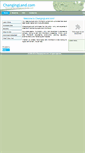 Mobile Screenshot of changingland.com